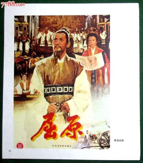 办假的卡玛森三一学院毕业证